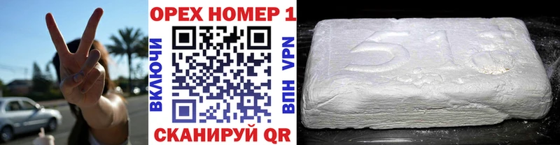 Купить СК  МЕТАДОН  Гашиш  Конопля  Псилоцибиновые грибы  Мефедрон  КОКАИН  Амфетамин  Кудымкар