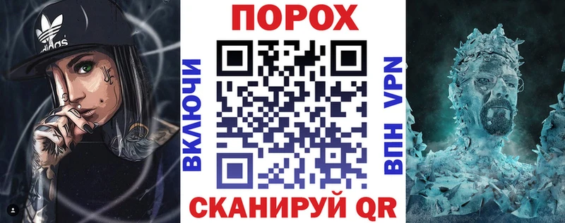 Amphetamine Розовый  Купить где  Кудымкар 