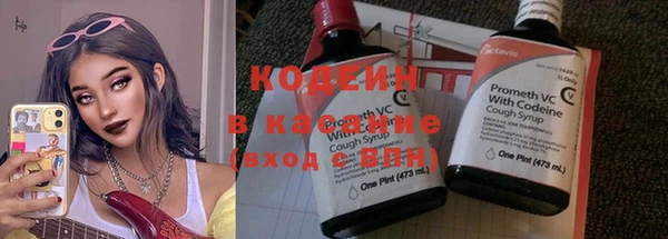 дистиллят марихуана Нефтегорск