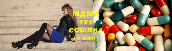гашишное масло Нефтекумск