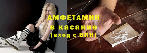 гашишное масло Нефтекумск