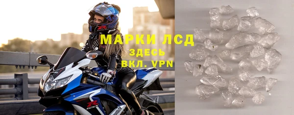 гашишное масло Нефтекумск