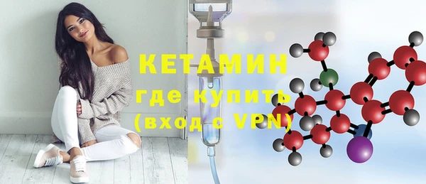 гашишное масло Нефтекумск