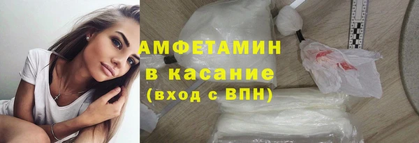 дистиллят марихуана Нефтегорск