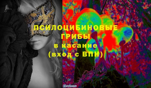 дистиллят марихуана Нефтегорск