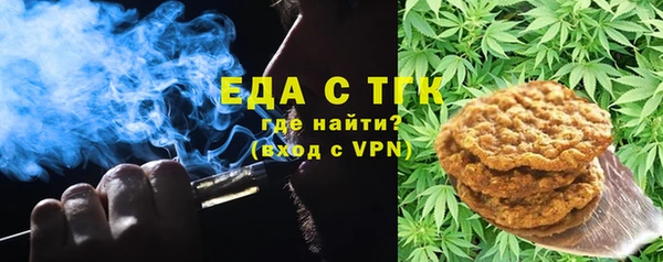мяу мяу кристалл Нея