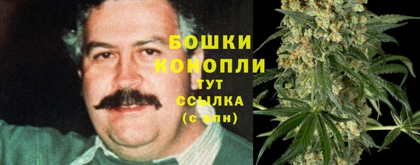 мяу мяу кристалл Нея