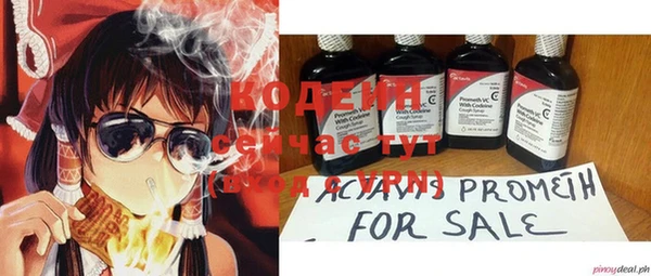 дистиллят марихуана Нефтегорск