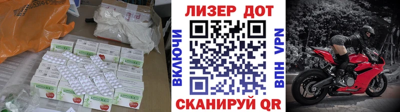 Лсд 25 экстази кислота  Купить где  Кудымкар 