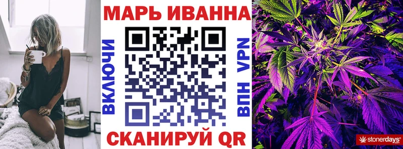 Бошки Шишки SATIVA & INDICA  Купить закладки  Кудымкар 